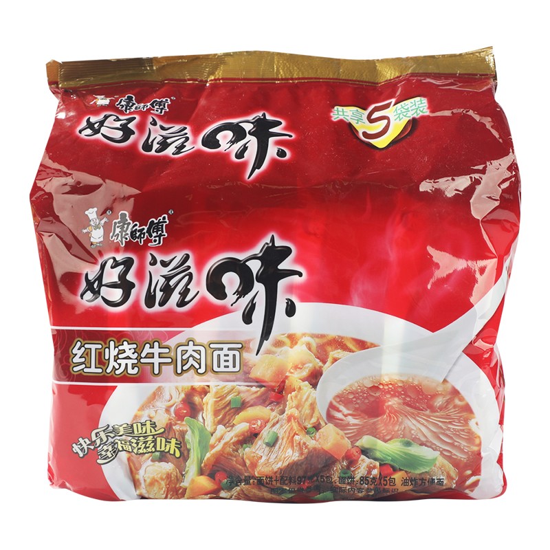 Master Kong Hao Wei Braised Beef Noodle 97g* 5-eBest-Instant Noodles,Instant food