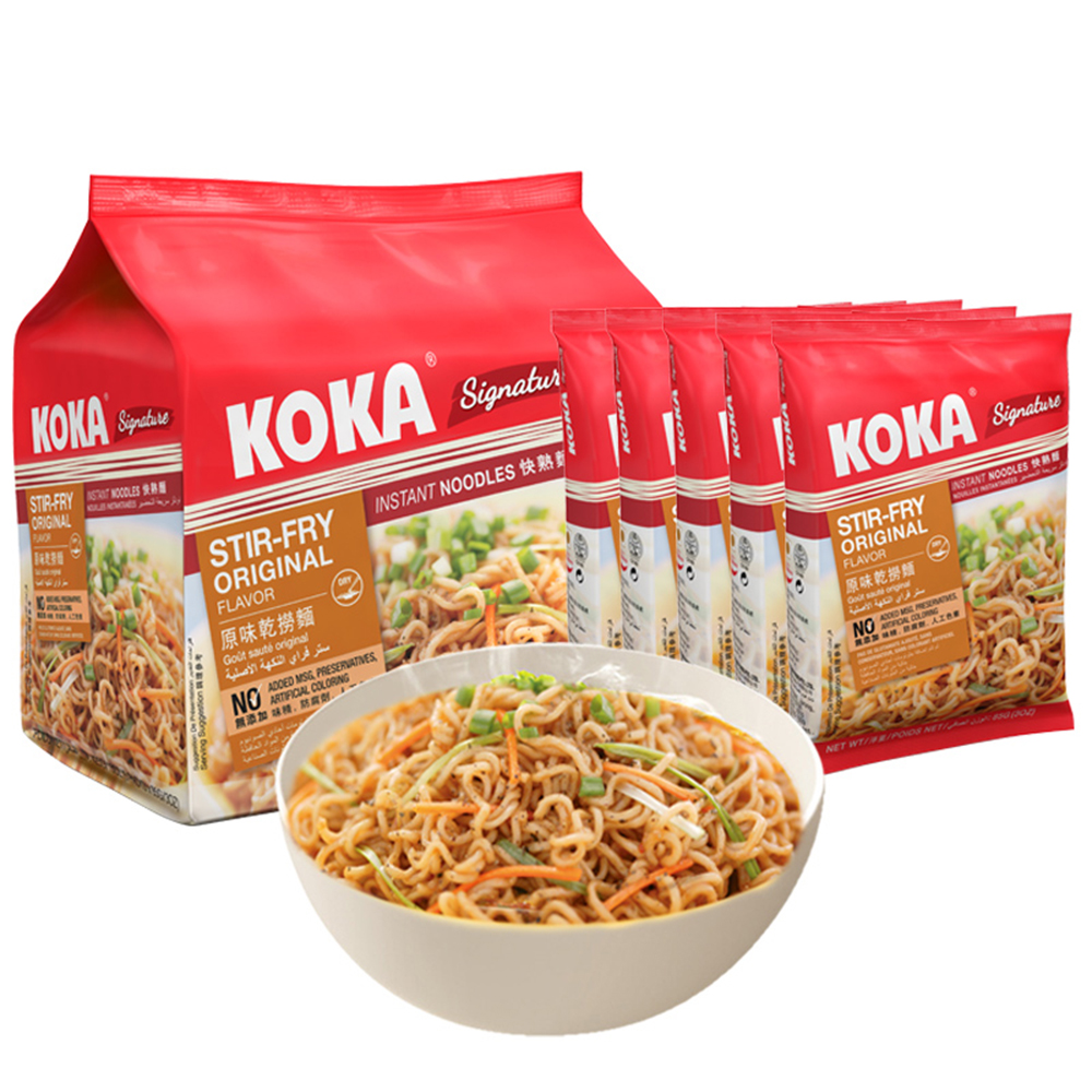 Singapore KOKA original dry noodles 425g-eBest-Instant Noodles,Instant food