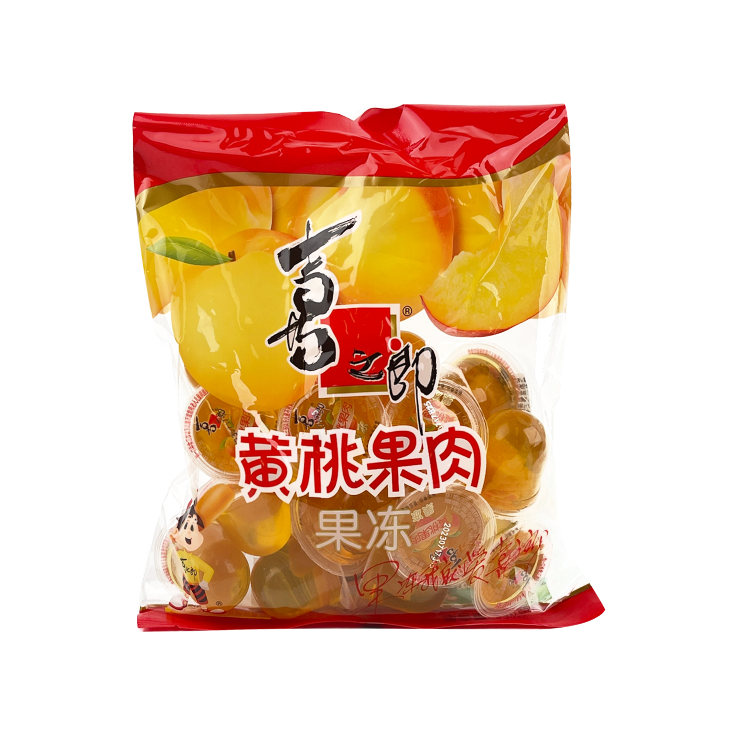 Strong Yellow Peach Jelly 630g-eBest-Confectionery,Snacks & Confectionery
