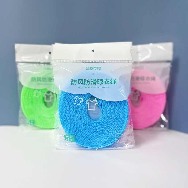 Windproof Clothesline Non-Slip Indoor And Outdoor Clothes Rope Random Color 5m-eBest-Daily Necessities,Home & Lifestyle-other brands