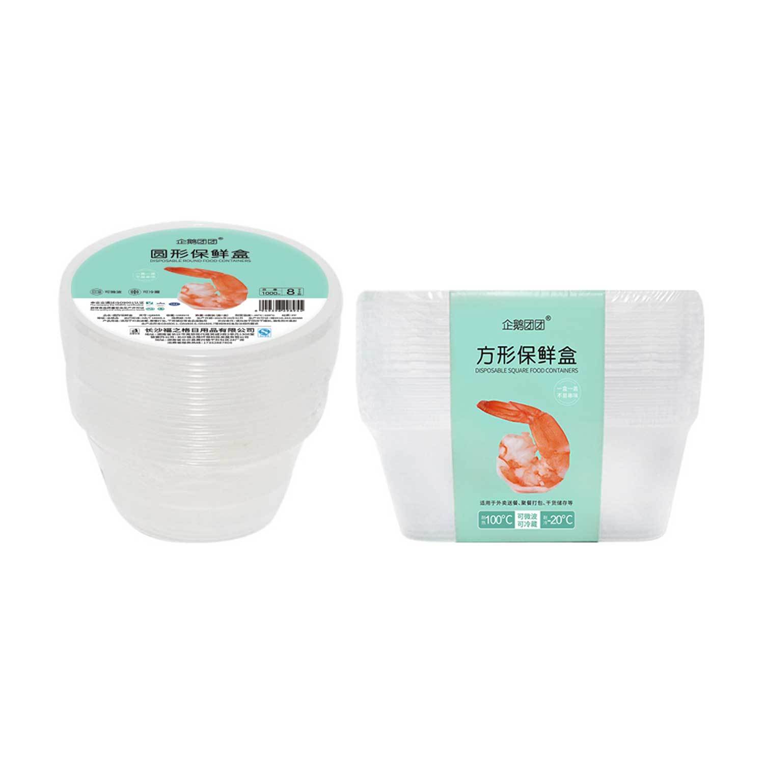 Food Storage Box Microwaveable Refrigerable Plastic Takeaway PP Lunch Box Packing Box 1000ml 8pc-eBest-kitchen,Home & Lifestyle-other brands