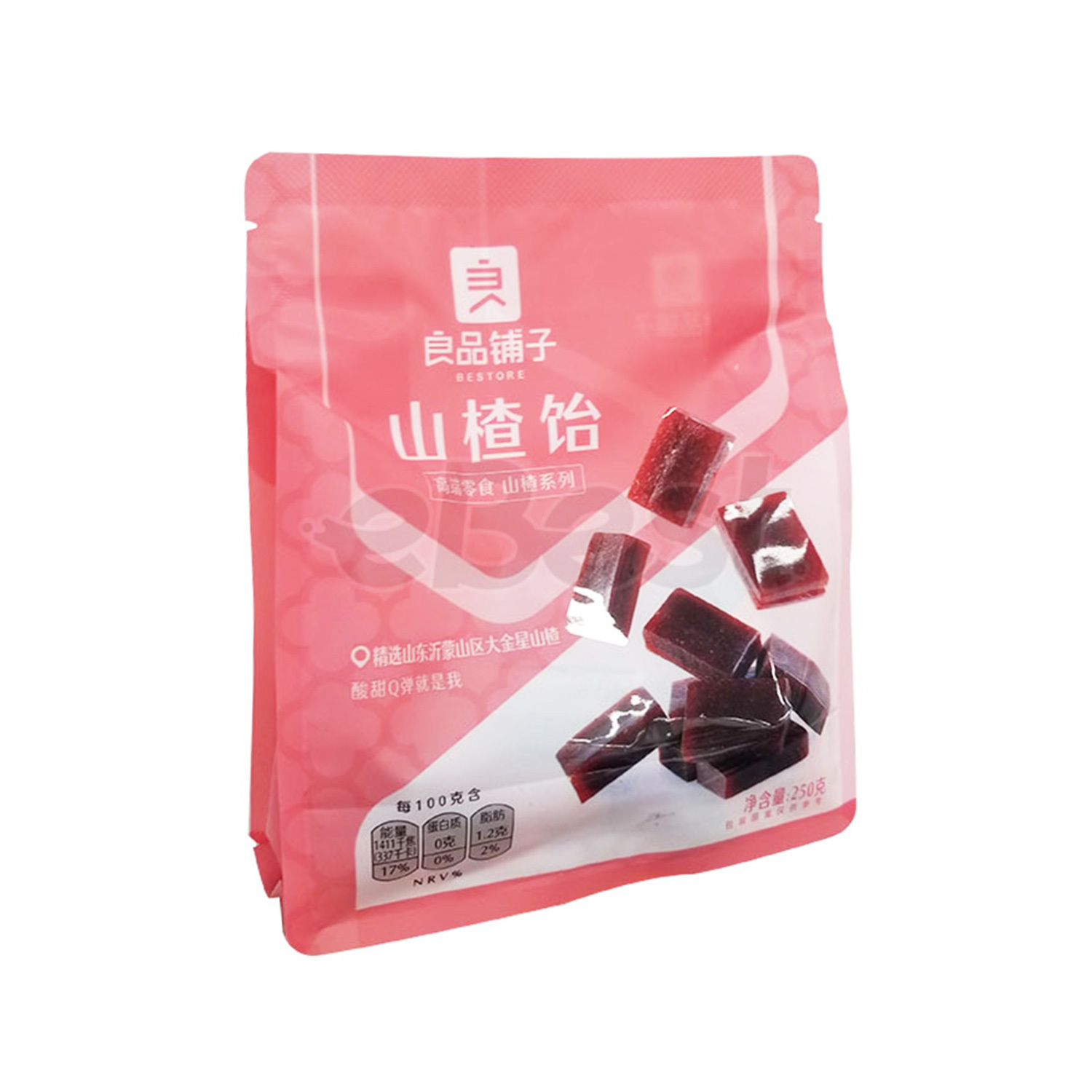BESTORE Hawthrone Snacks 128g-eBest-Nuts & Dried Fruit,Snacks & Confectionery-BESTORE