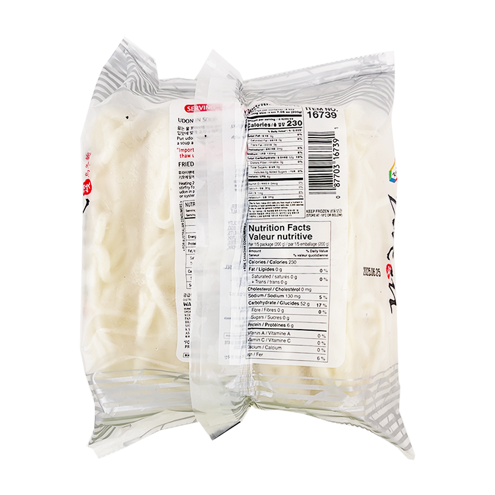 Surasang Sanuki Udon Noodles 5pc 200g-eBest-Instant Noodles,Instant food-Wang/Surasang