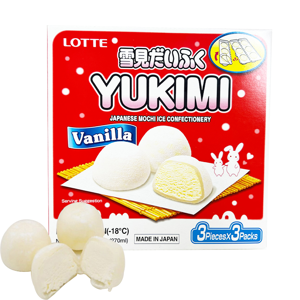 Lotte Yukimi Seuman Daifuk Vanilla Mochi ice cream 9pc-eBest-Ice cream,Snacks & Confectionery