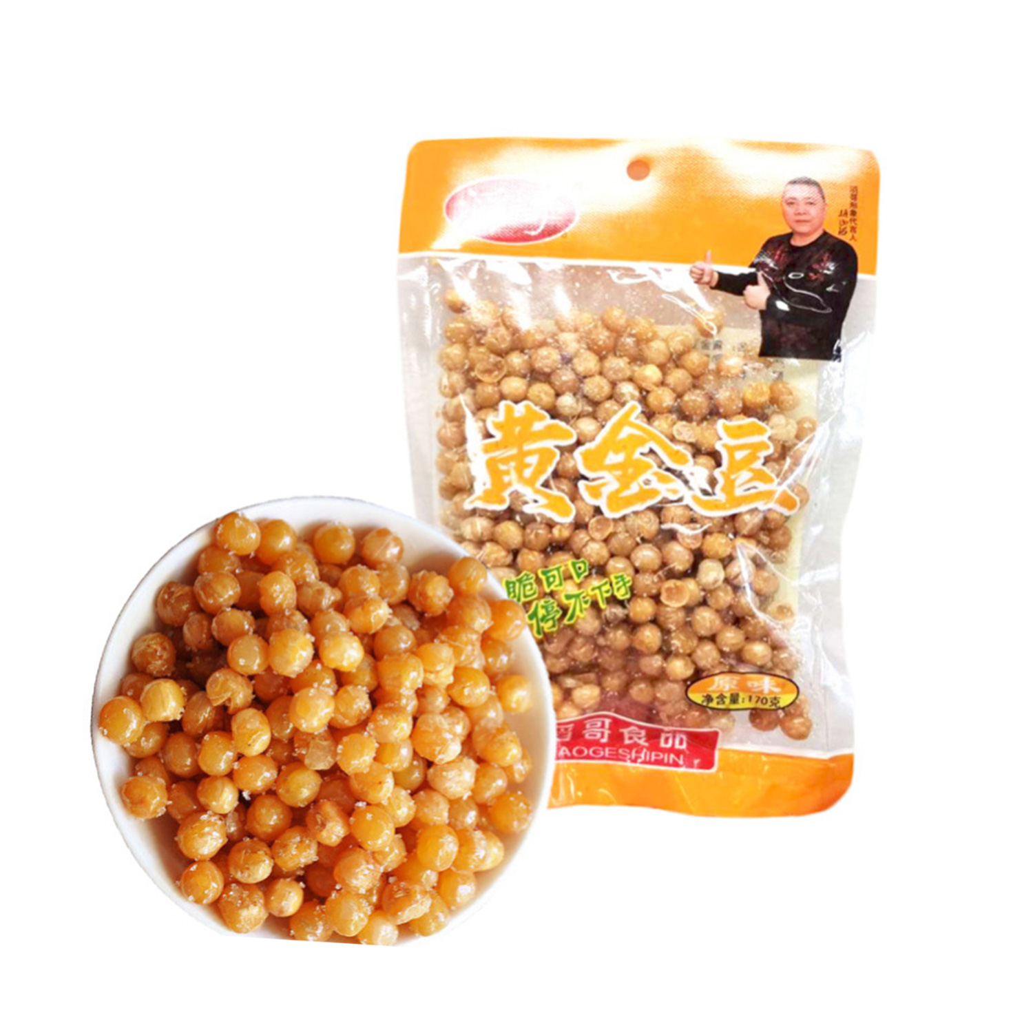 Haidilao Taoge golden peas snack 170g-eBest-Nuts & Dried Fruit,Snacks & Confectionery