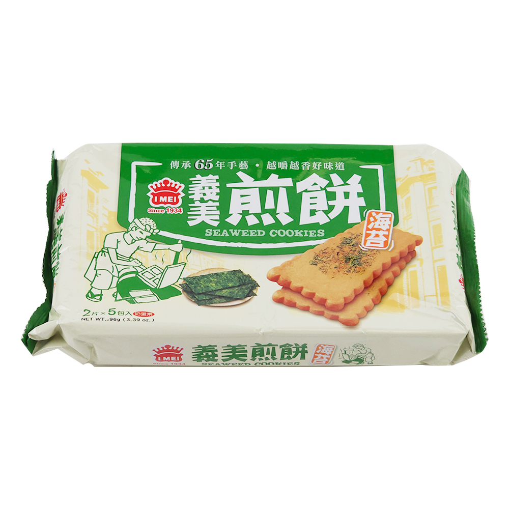 Taiwan I-Mei Pancake Seaweed Flavour 100g-eBest-Biscuits,Snacks & Confectionery-I-MEI