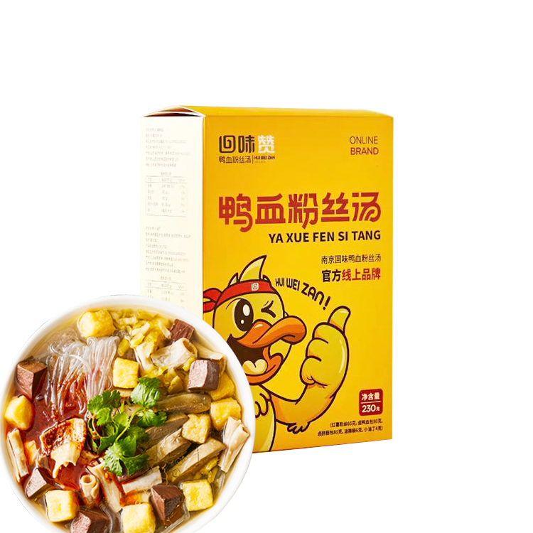 Hui Wei Zan Duck Blood Vermicelli Soup 230g-eBest-Weekly Special,Instant Noodles,Instant food