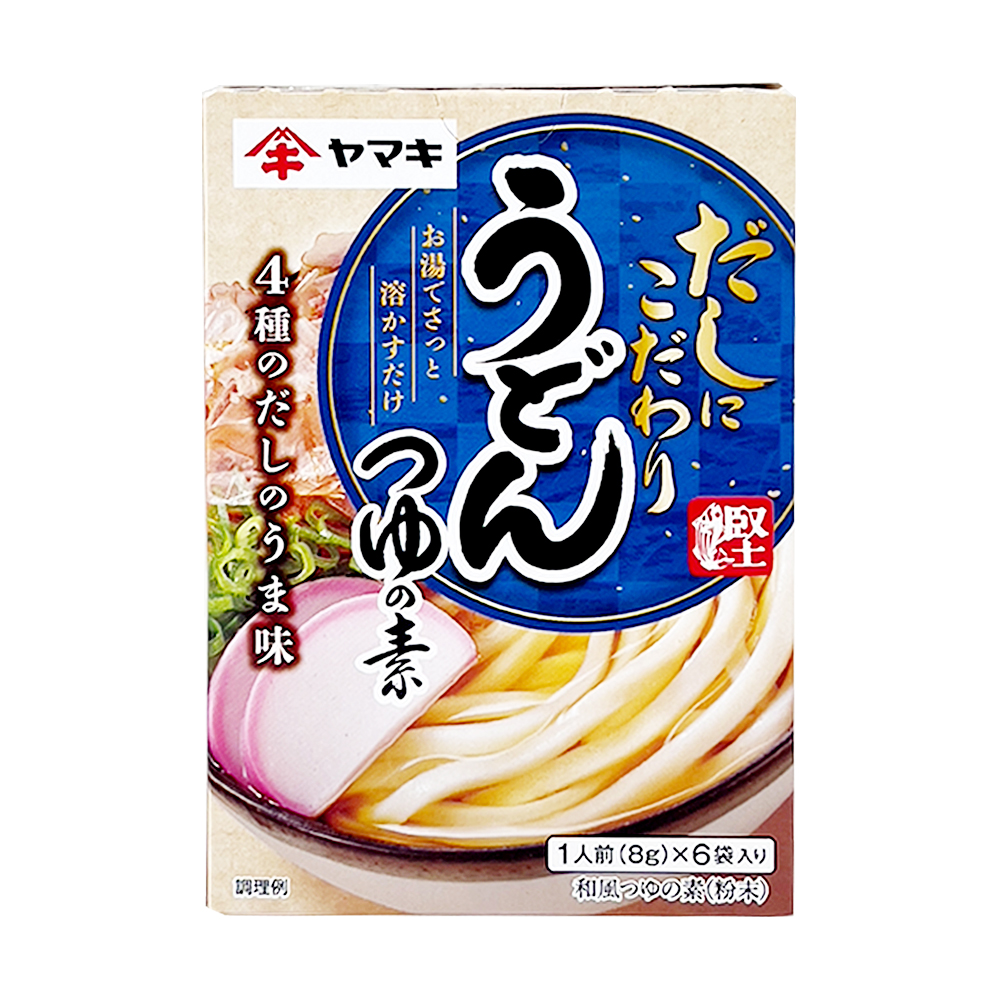 Japanese YAMAKI Udon noodle soup base bonito stock package 8gx6 bags-eBest-Recipe Seasoning,Pantry