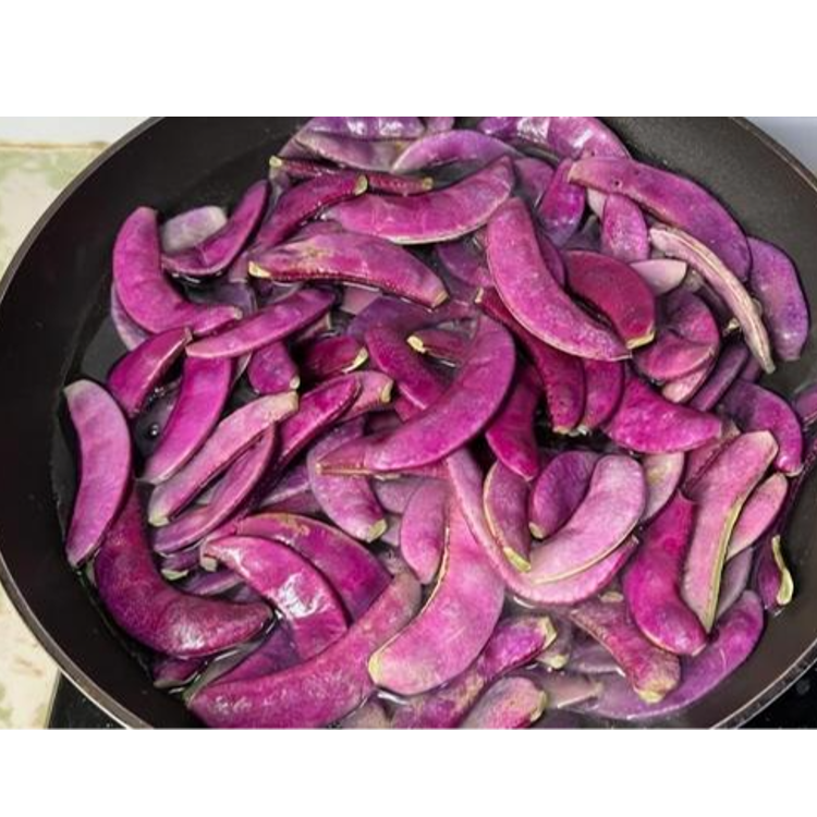 Purple black bean 500g
