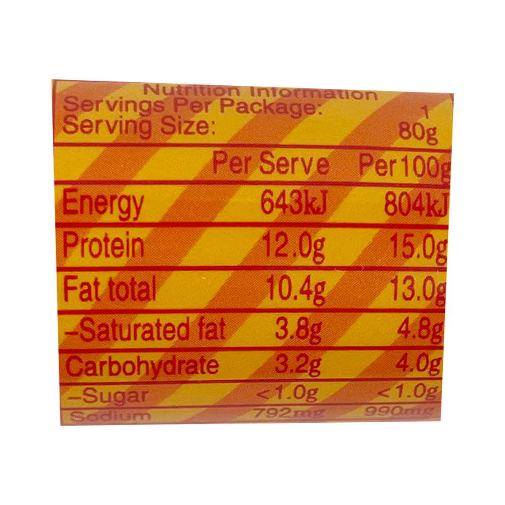 Shineway Marco Polo Premium Ham Sausage 80g-eBest-BBQ,Canned Food,Instant food-Shuanghui