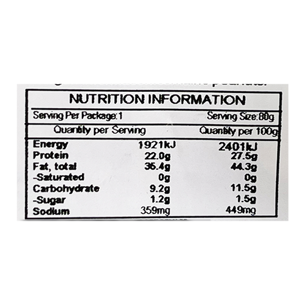 Baishixings Jiugui Peanut Original Flavour 80g-eBest-Nuts & Dried Fruit,Snacks & Confectionery-Best times prosperity
