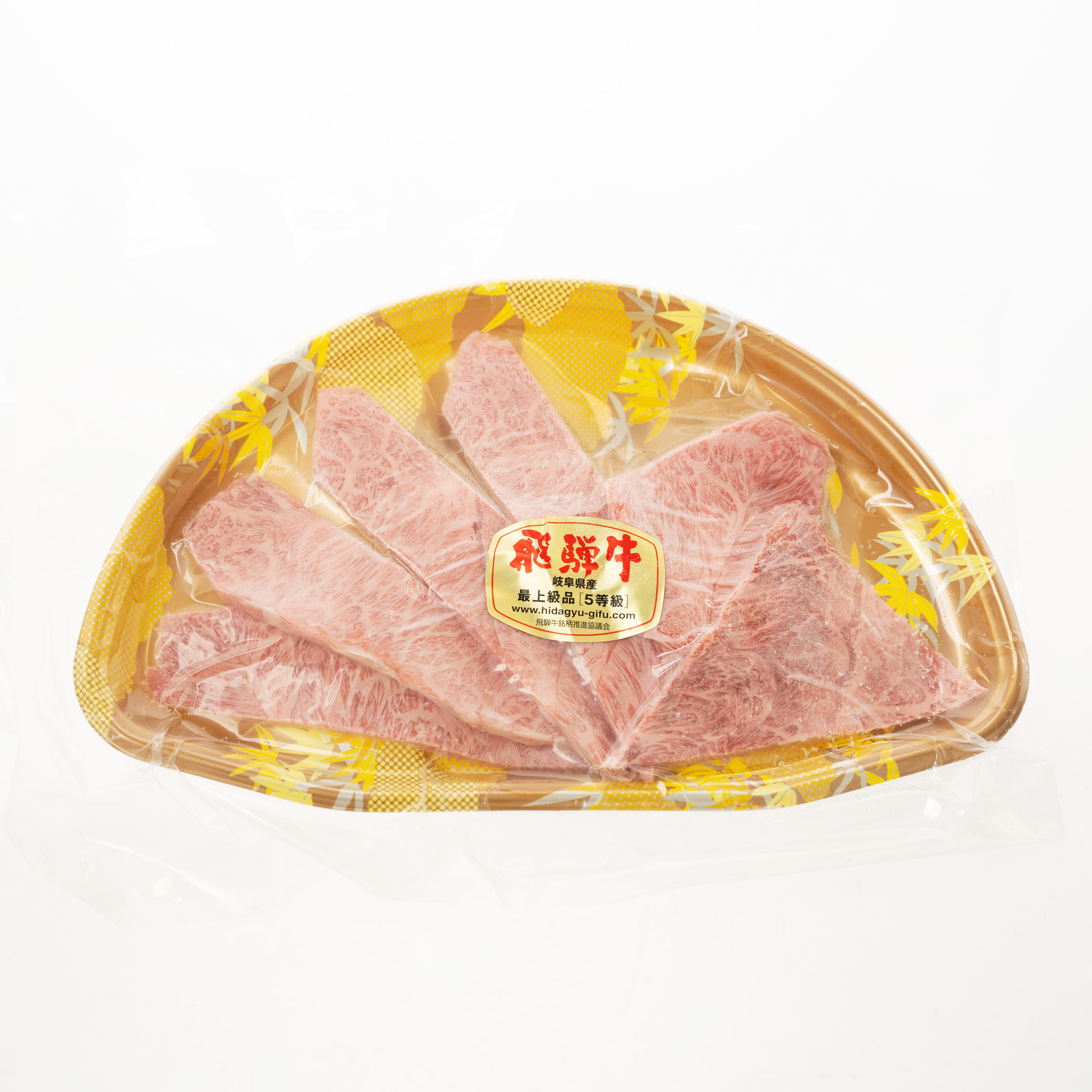 Hida Premium A5 Wagyu Beef Oyster Blade 150g-eBest-Beef,Meat deli & eggs