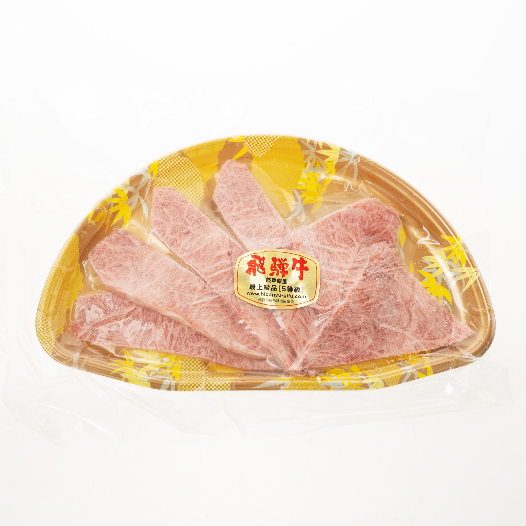 Hida Premium A5 Wagyu Beef Oyster Blade 150g-eBest-Beef,Meat deli & eggs-Japanese Hida beef
