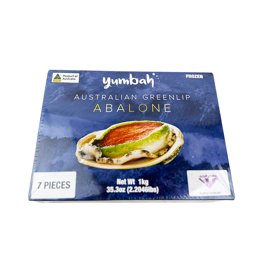 Australian Tiger Abalone 7 pieces 1kg-eBest-Shellfish/Abalone,Seafood-other brands