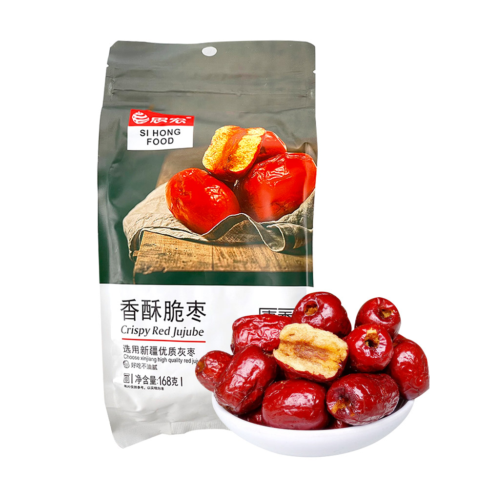 Sihong Crispy Chrispy Chinese Dates 168g-eBest-Nuts & Dried Fruit,Snacks & Confectionery