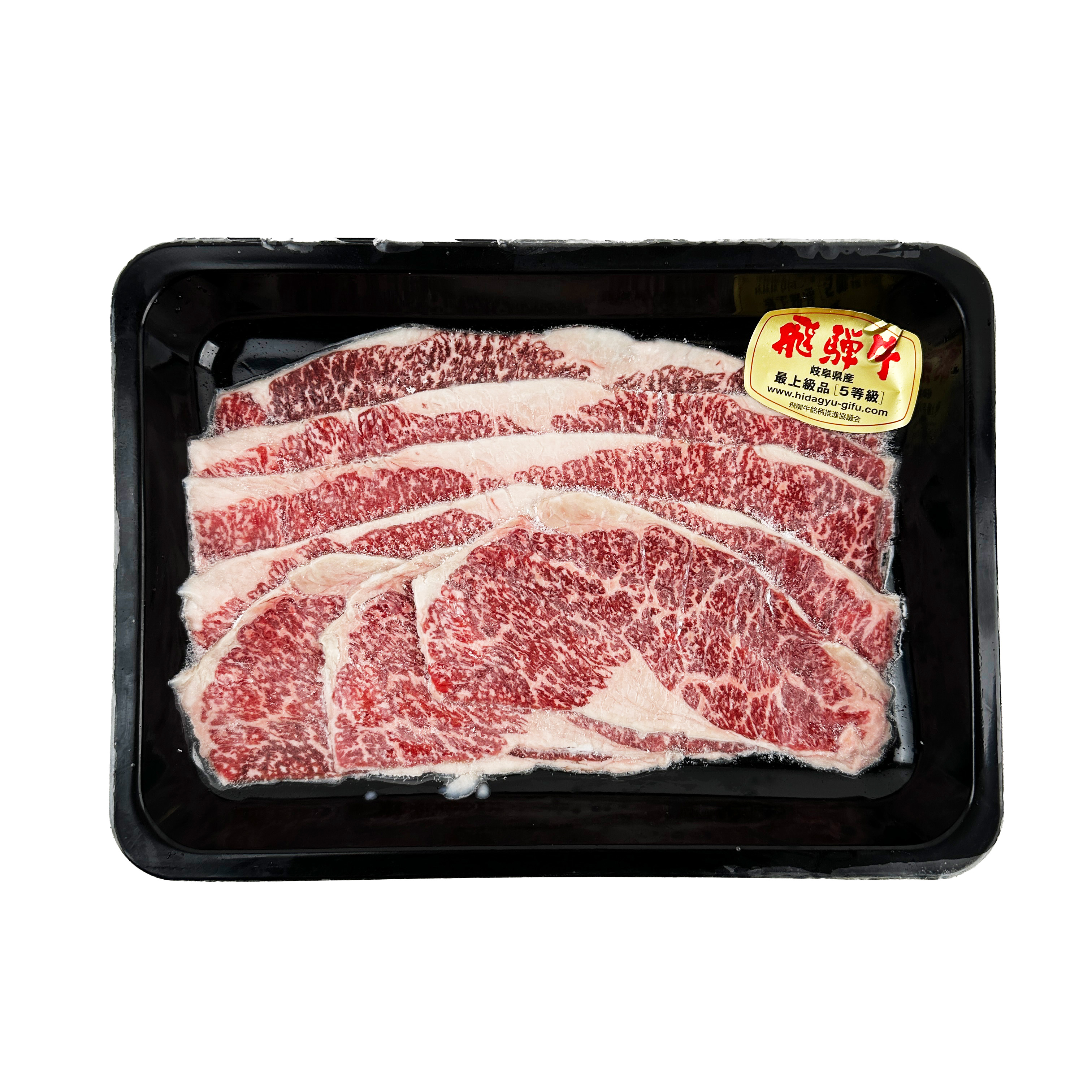 Hida Premium A5 Wagyu Beef Brisket Slice 150g-eBest-Beef,Meat deli & eggs