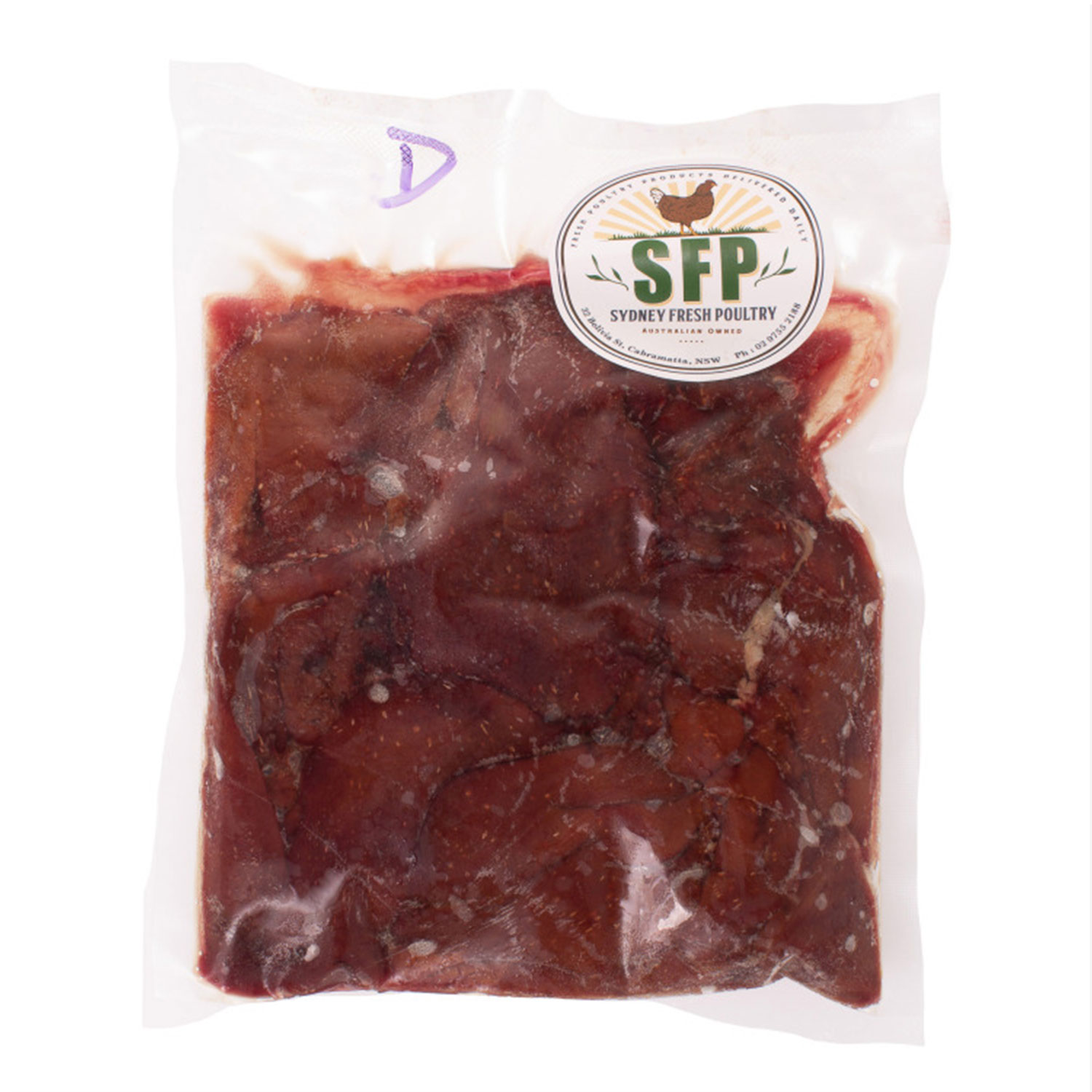 Free Range Butter Duck Liver 250g-eBest-Poultry,Meat deli & eggs-SFP