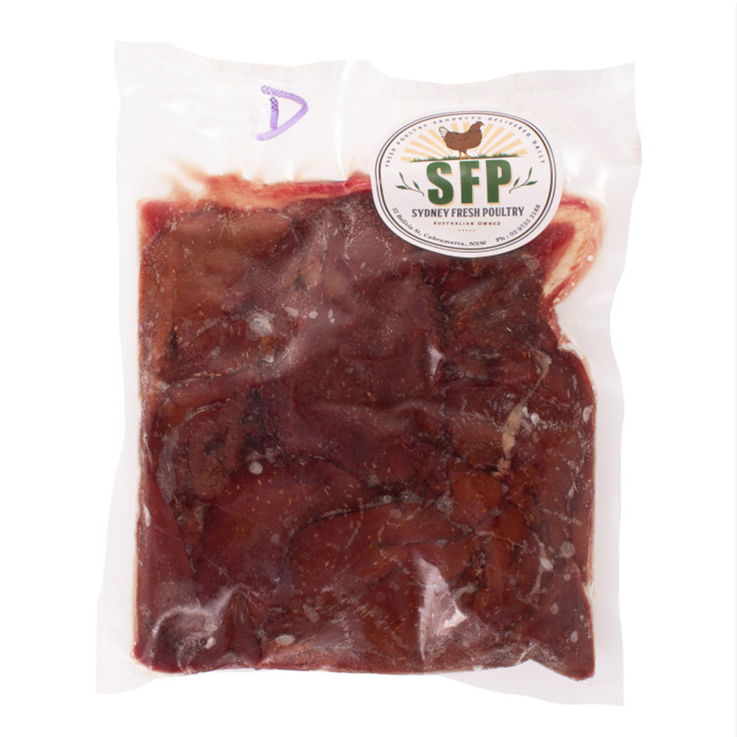 Free Range Butter Duck Liver 250g-eBest-Poultry,Meat deli & eggs-SFP