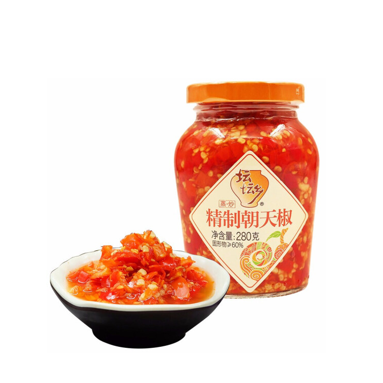 Tantanxiang Red Chilli 280g-eBest-Condiments,Pantry