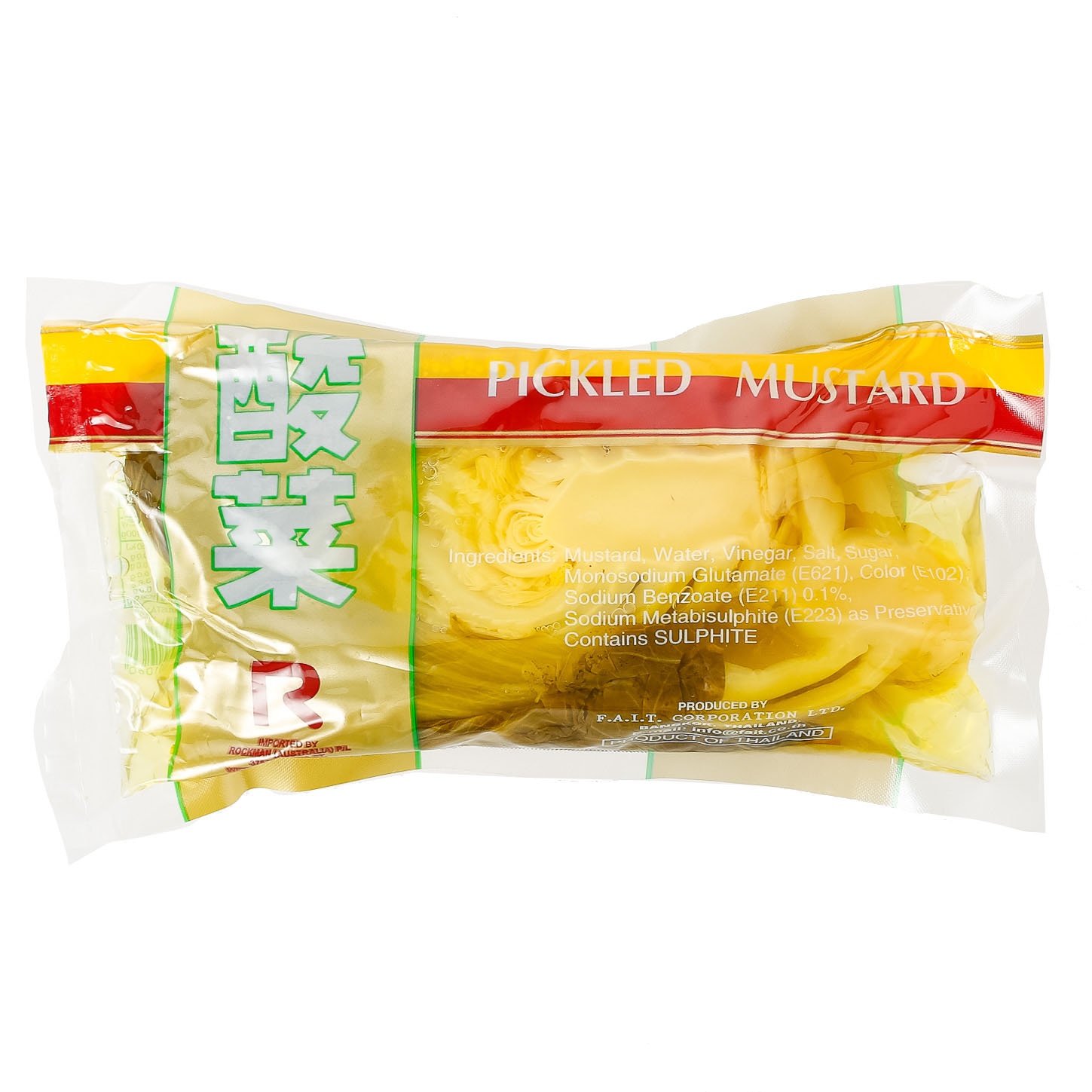 Pickled Mustard 340g-eBest-Pickled products,Pantry