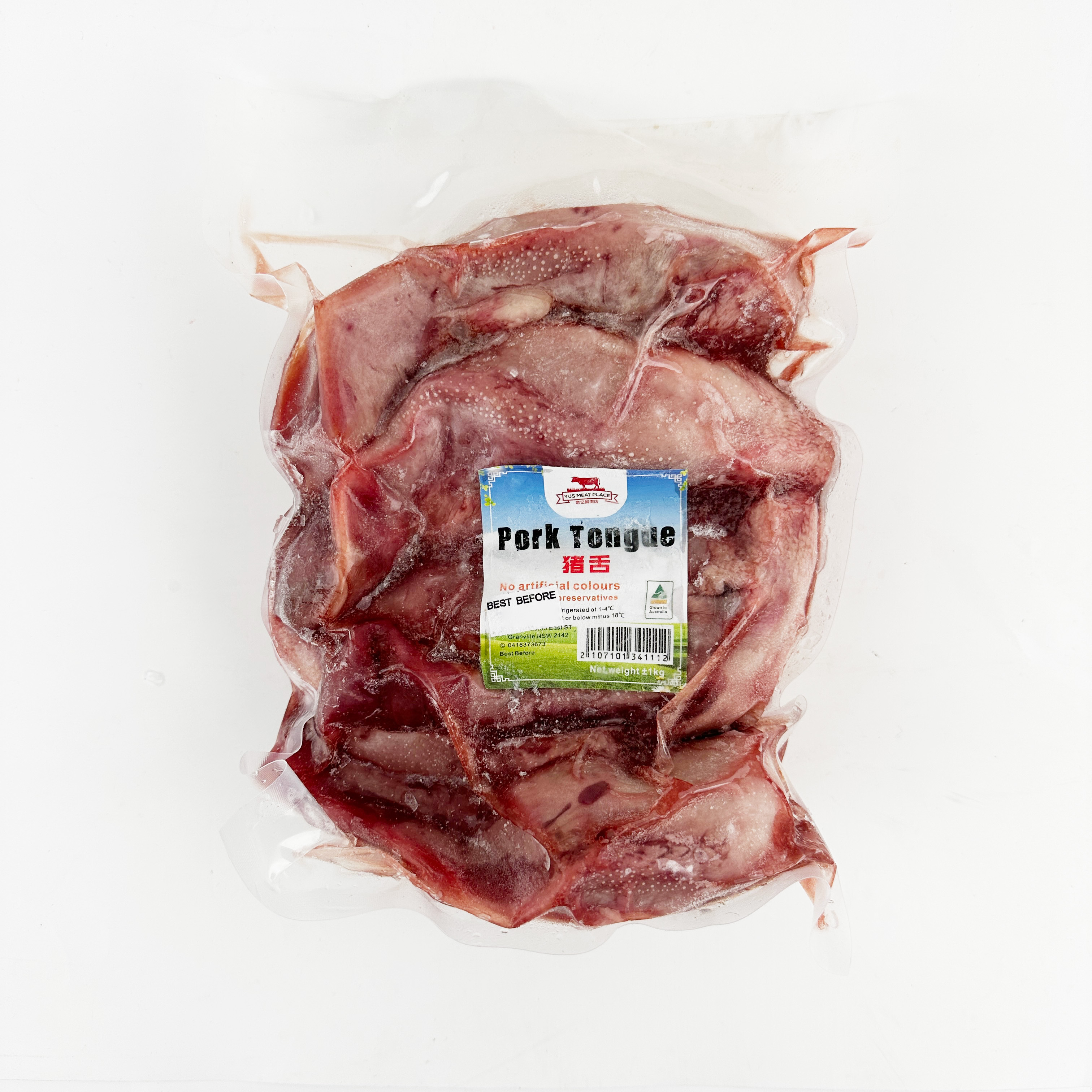 Pork Tongue 1kg-eBest-BBQ Meat,BBQ,Pork,Meat deli & eggs-YUS