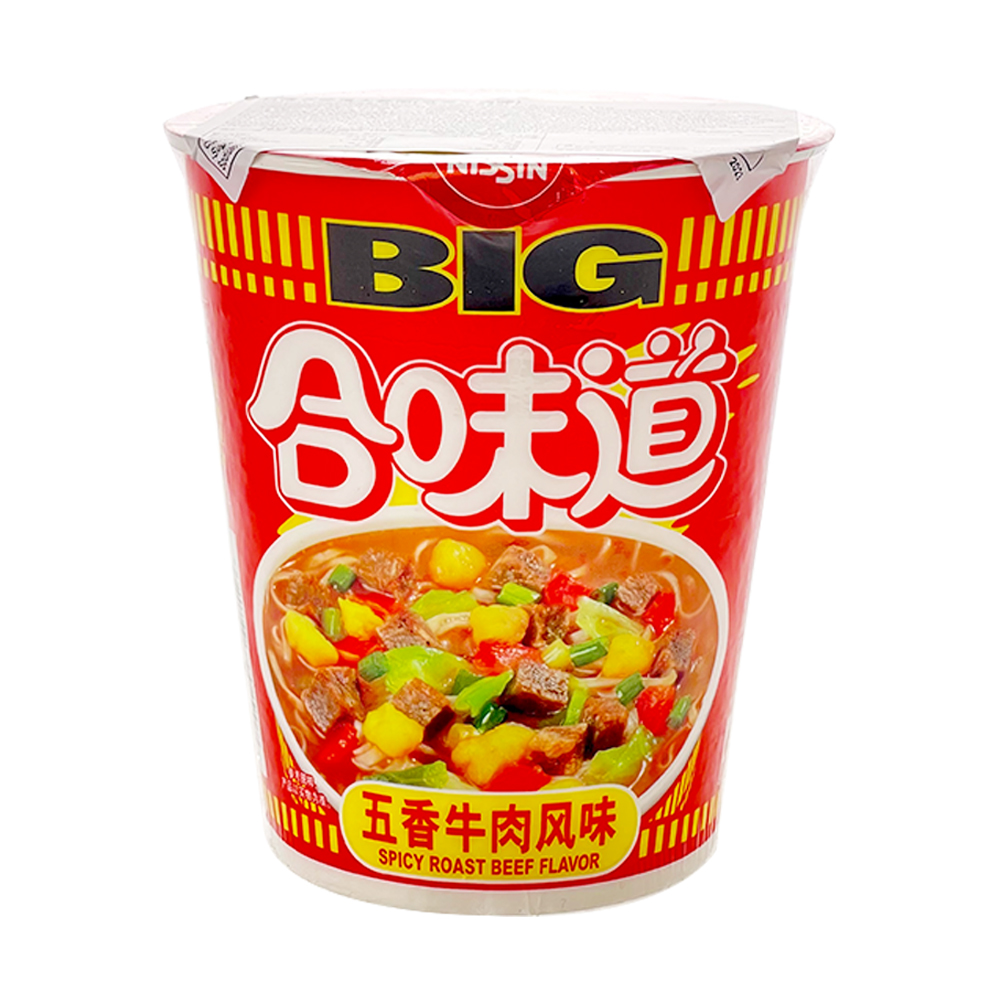 Nissin Cup Noodles Spicy Roast Beef Flavour 110g-eBest-Instant Noodles,Instant food