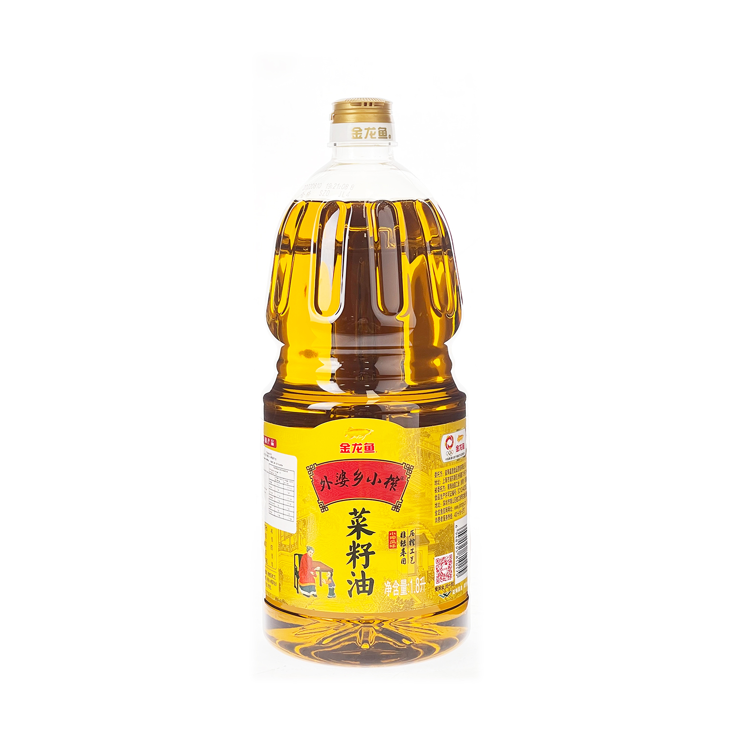 Jinlongyu Canola Oil 1.8L-eBest-Cooking oil,Pantry