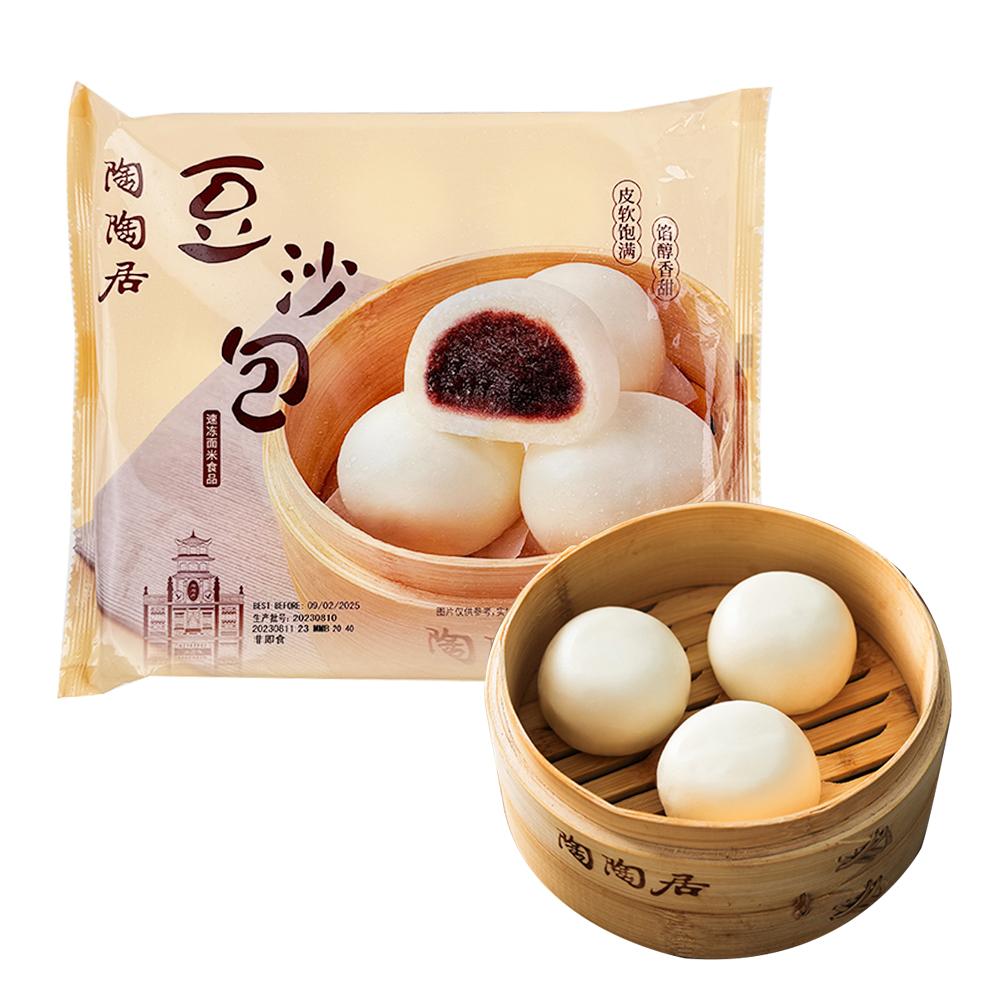 Taotaoju red bean paste buns ( frozen) 337.5g-eBest-Buns & Pancakes,Frozen food