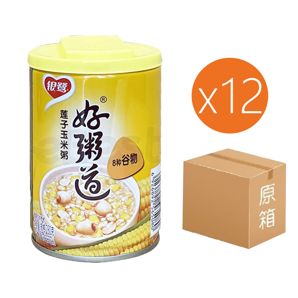 YinLu Lotus Seed with Corn Porridge 280g*12-eBest-Instant porridge rice soup,Instant food-Silver Heron