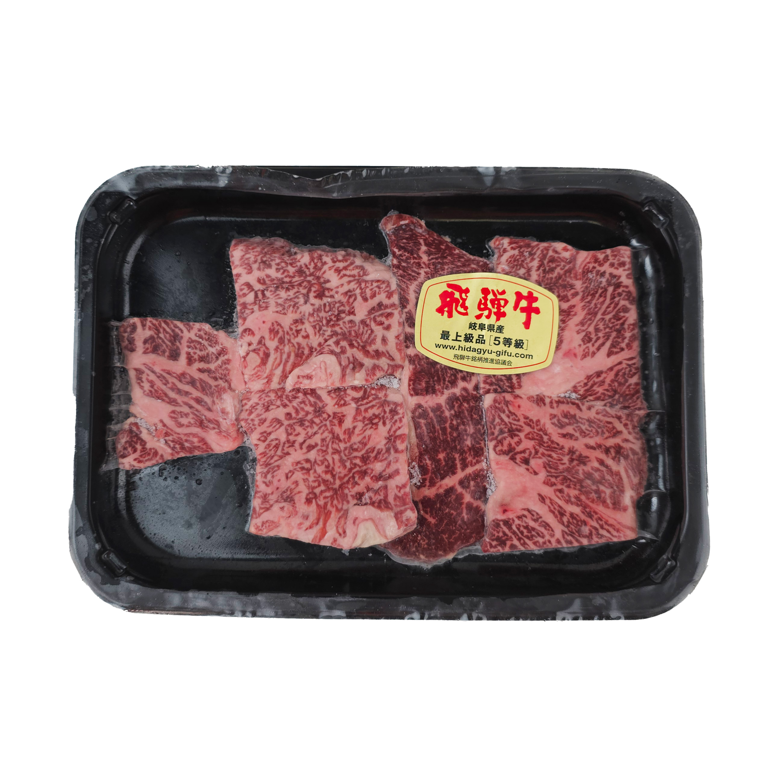 Hida Premium A5 Wagyu Beef Tri Tip 150g-eBest-Beef,Meat deli & eggs