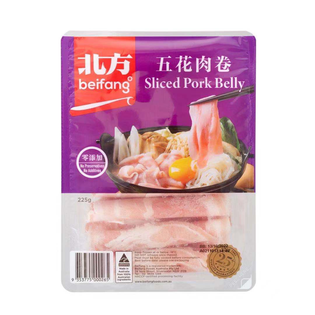 Beifang Sliced Pork Belly Roll 225g-eBest-Pork,Meat deli & eggs