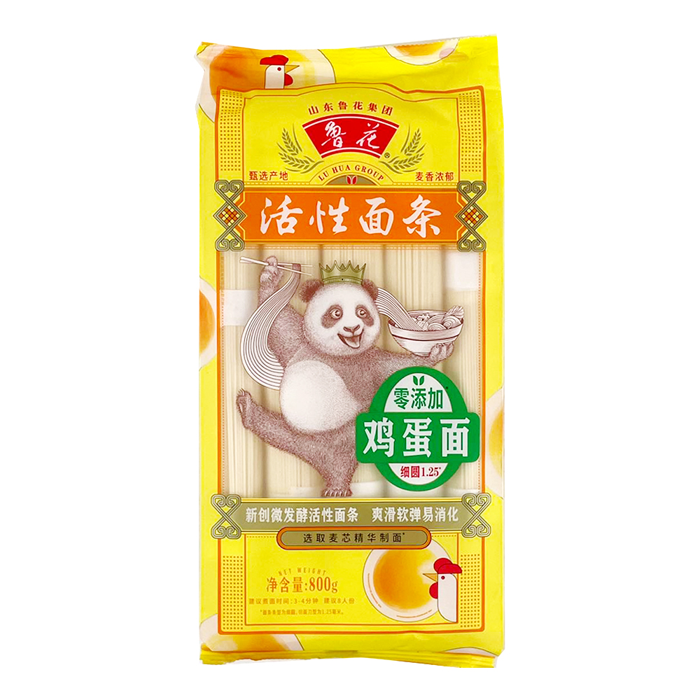 Luhua Panda Dried Egg Noodles 800g-eBest-Noodles,Pantry