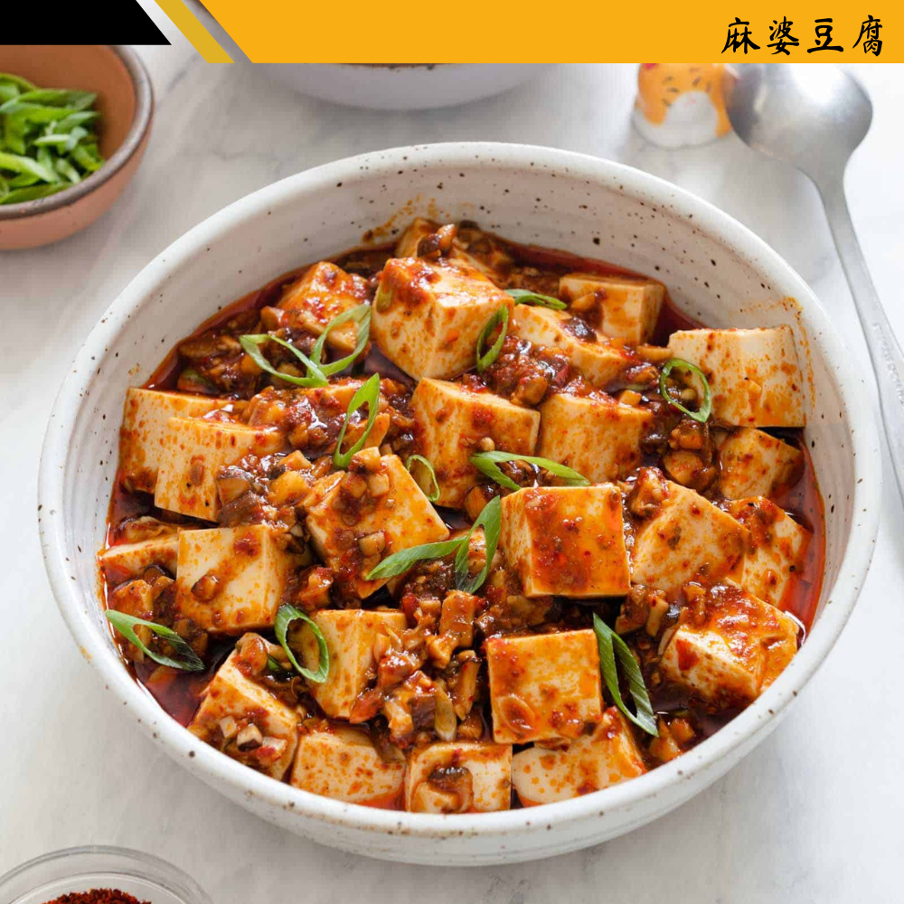 7 Days Meal Mapo Tofu With Rice-eBest-Dishes & Set Meal,Ready Meal