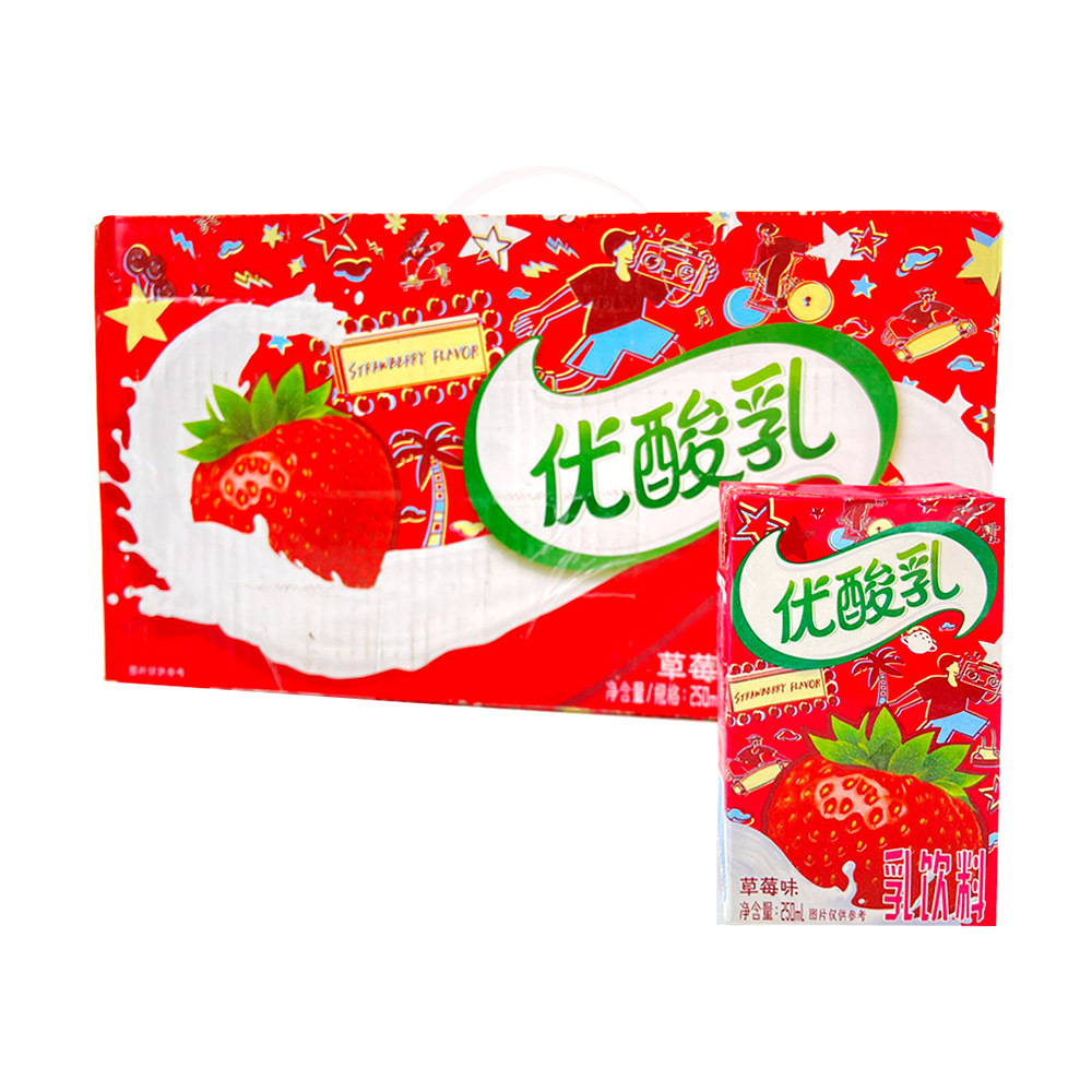 250ml 持ちこたえ strawberry High-chu