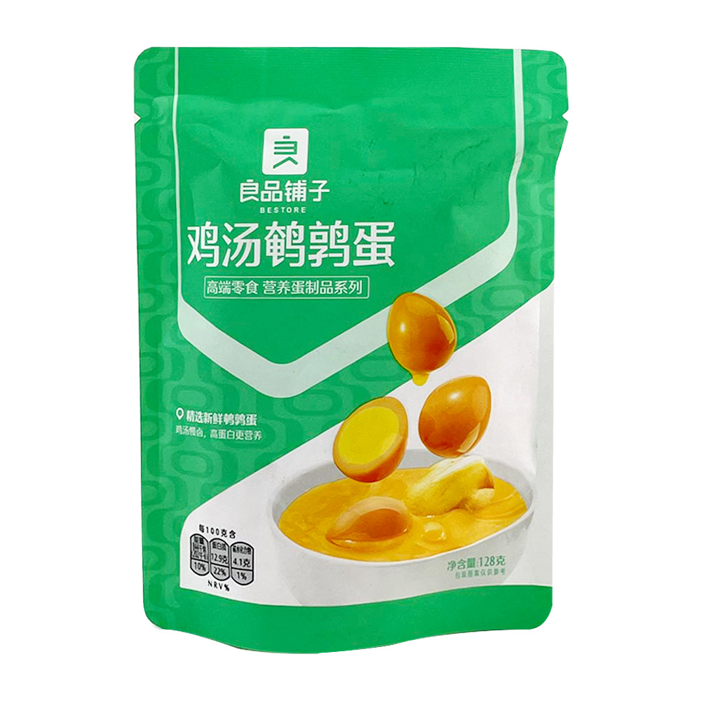 Bestore Quail Eggs Chicken Soup Flavour 30g-eBest-Snacks,Snacks & Confectionery-BESTORE
