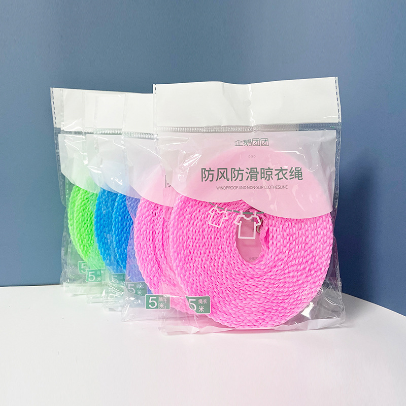 Windproof Clothesline Non-Slip Indoor And Outdoor Clothes Rope Random Color 5m-eBest-Daily Necessities,Home & Lifestyle-other brands