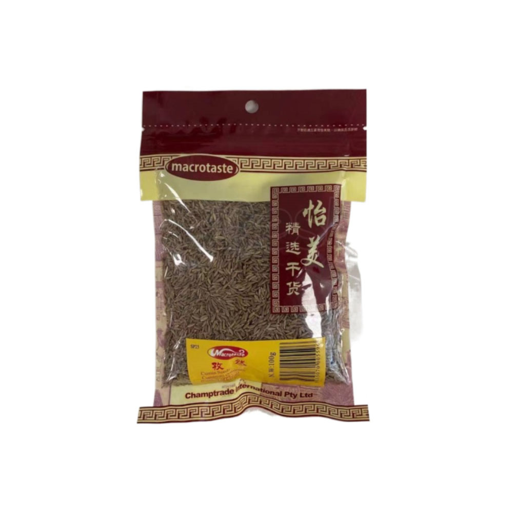 Macrotaste Cumin Granules 100g-eBest-BBQ Seasoning,BBQ,Grains,Pantry-other brands