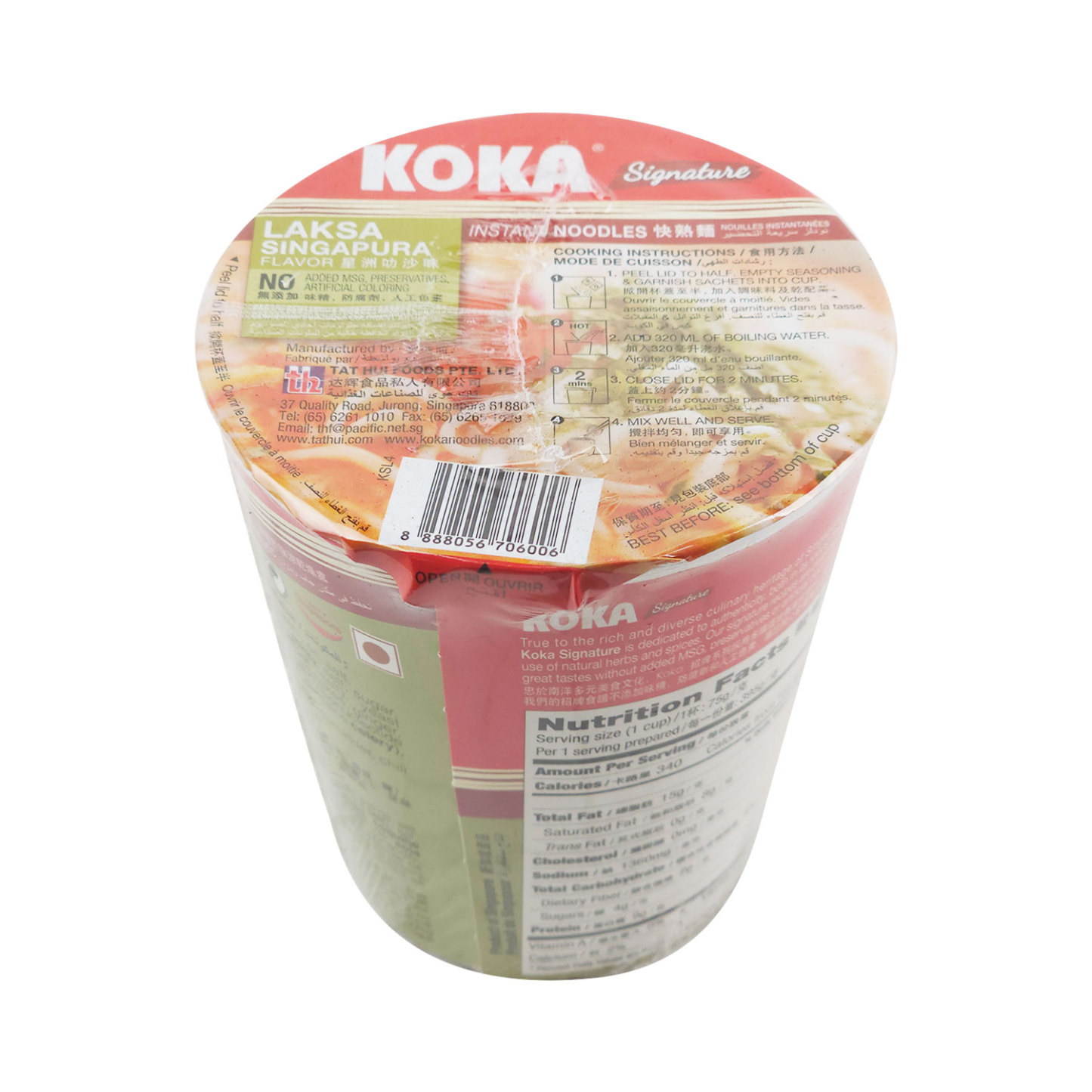 Singapore KOKA Instant Noodles Singaporean Laksa Flavour 70g-eBest-Instant Noodles,Instant food-KOKA