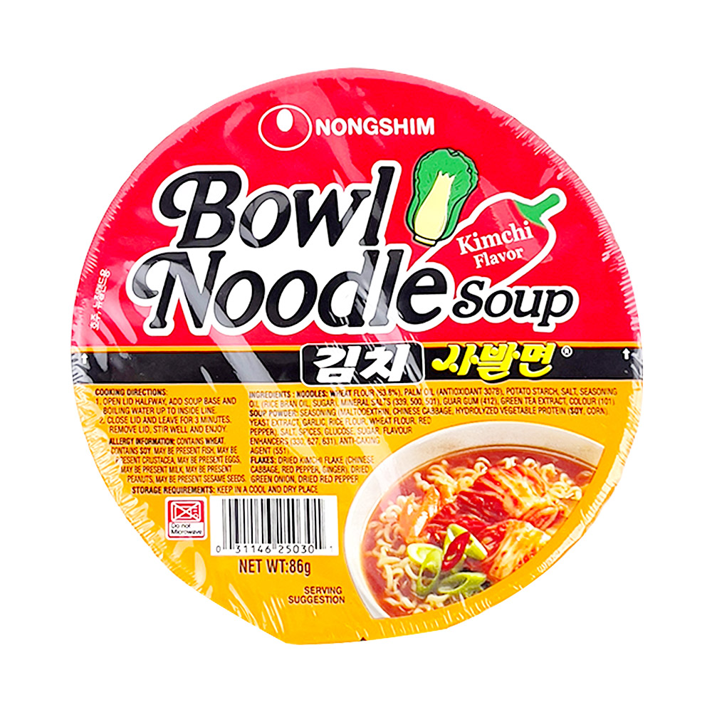 Korean Nongshim Ramen Bowl with kimchi Flavour (the classic version) 86g-eBest-Instant Noodles,Instant food