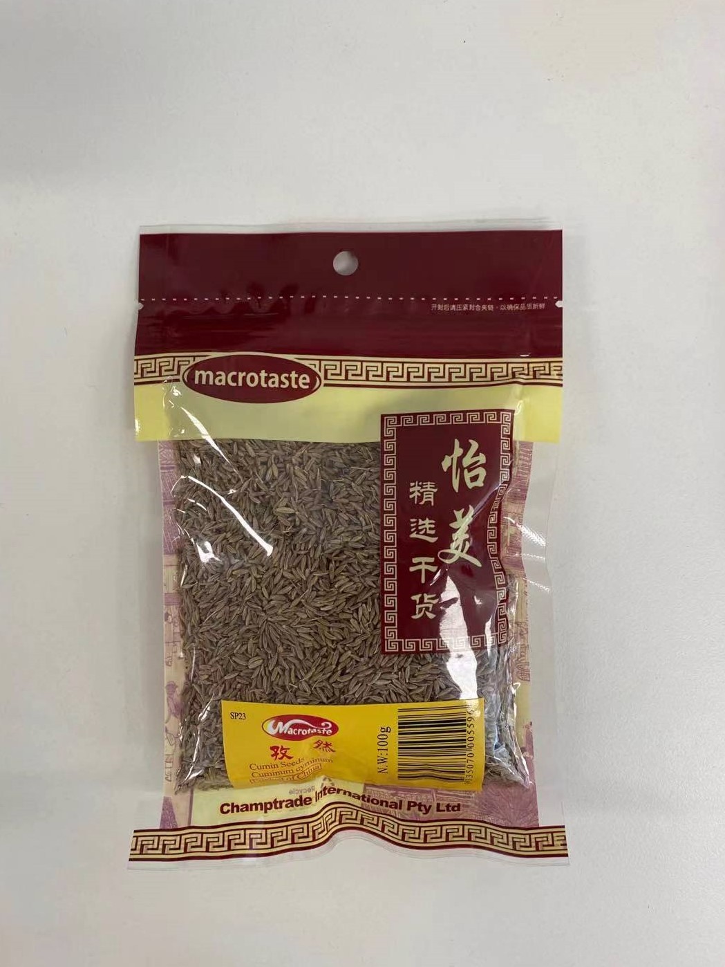 Macrotaste Cumin Granules 100g-eBest-BBQ Seasoning,BBQ,Grains,Pantry-other brands