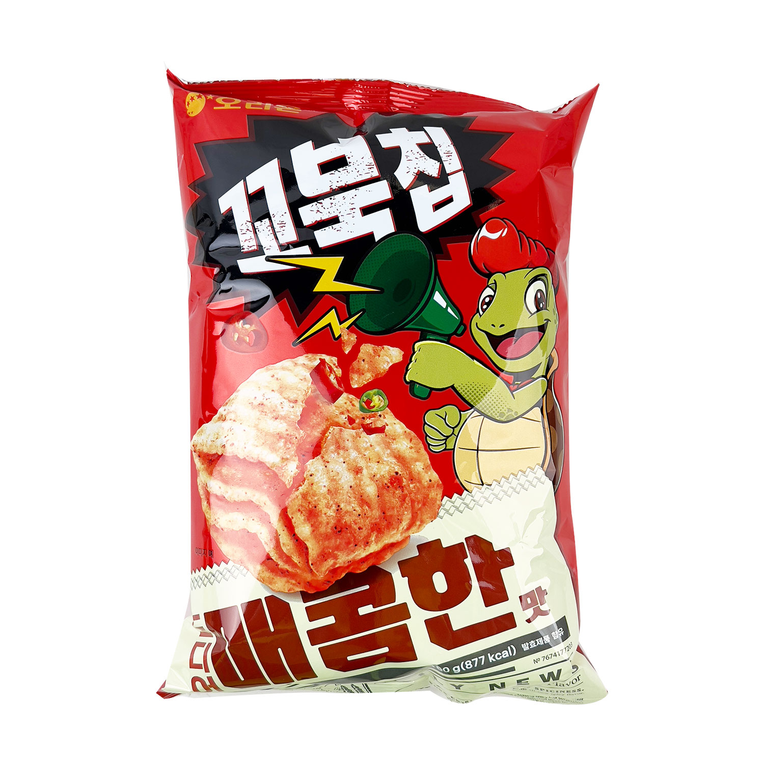 Orion Turtle Potato Chips Spicy Flavour 160g-eBest-Chips,Snacks & Confectionery
