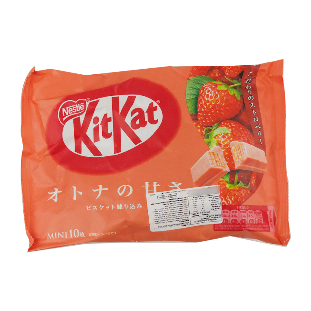 Nestle Kitkat Wafer Chocolate Strawberry Flavour 113 10pc-eBest-Biscuits,Snacks & Confectionery