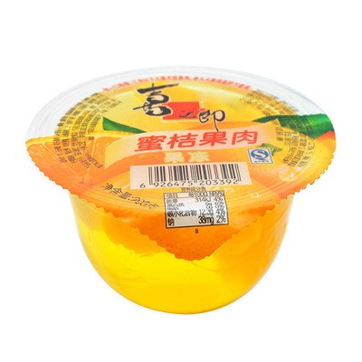 Strong Jelly Tangerine Flavour 200g-eBest-Confectionery,Snacks & Confectionery