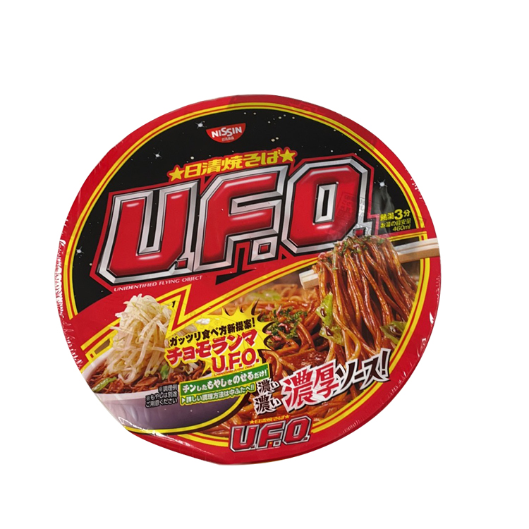 Nissin UFO Fried Noodles with Thick Sauce Flavour 128g-eBest-Instant Noodles,Instant food