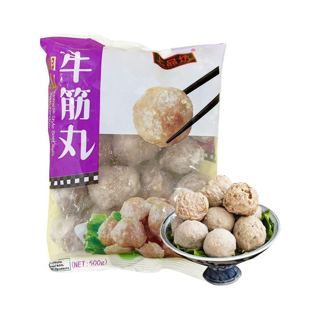 Shangpinfang beef tendon balls 500g frozen storage-eBest-BBQ & Hotpot,Frozen food