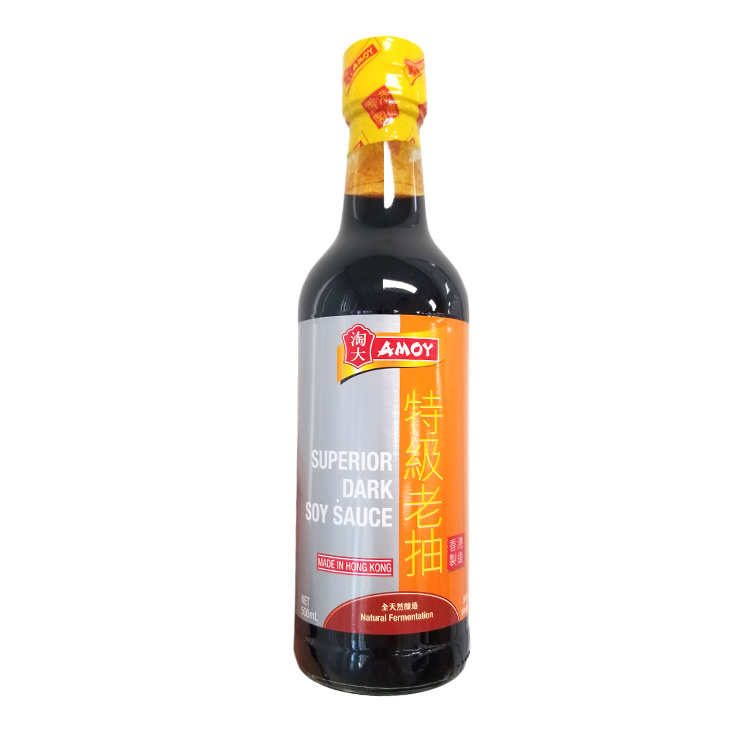 Amoy Dark Soy Sauce | 500mL-eBest-Soy Sauce & Vinegar,Pantry