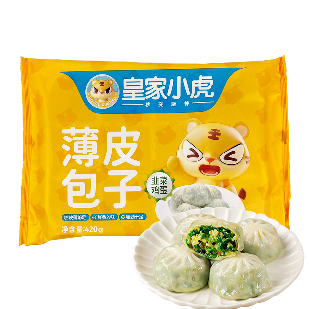 Royal Xiao Hu Frozen Steamed Bun Chives Bun 420g-eBest-Buns & Pancakes,Frozen food