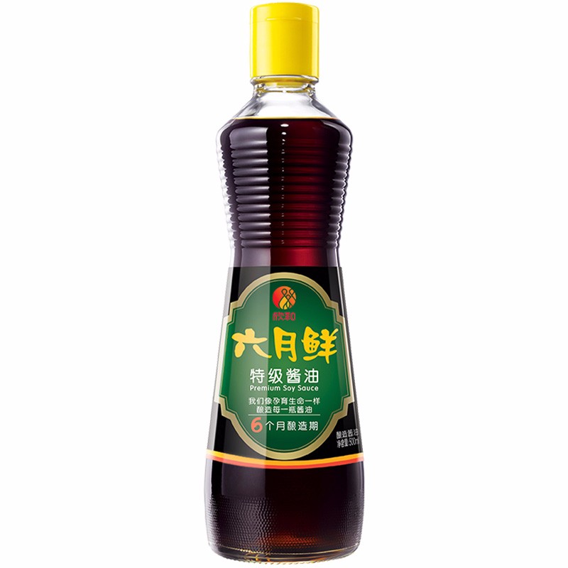 Xin He Premium Soy Sauce 500ml-eBest-BBQ Seasoning,BBQ,Soy Sauce & Vinegar,Pantry