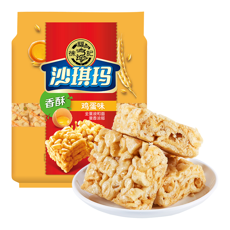 Hsu Fu Chi Sachima Caramel Treats Egg Yolk Flavour 469g-eBest-Biscuits,Snacks & Confectionery