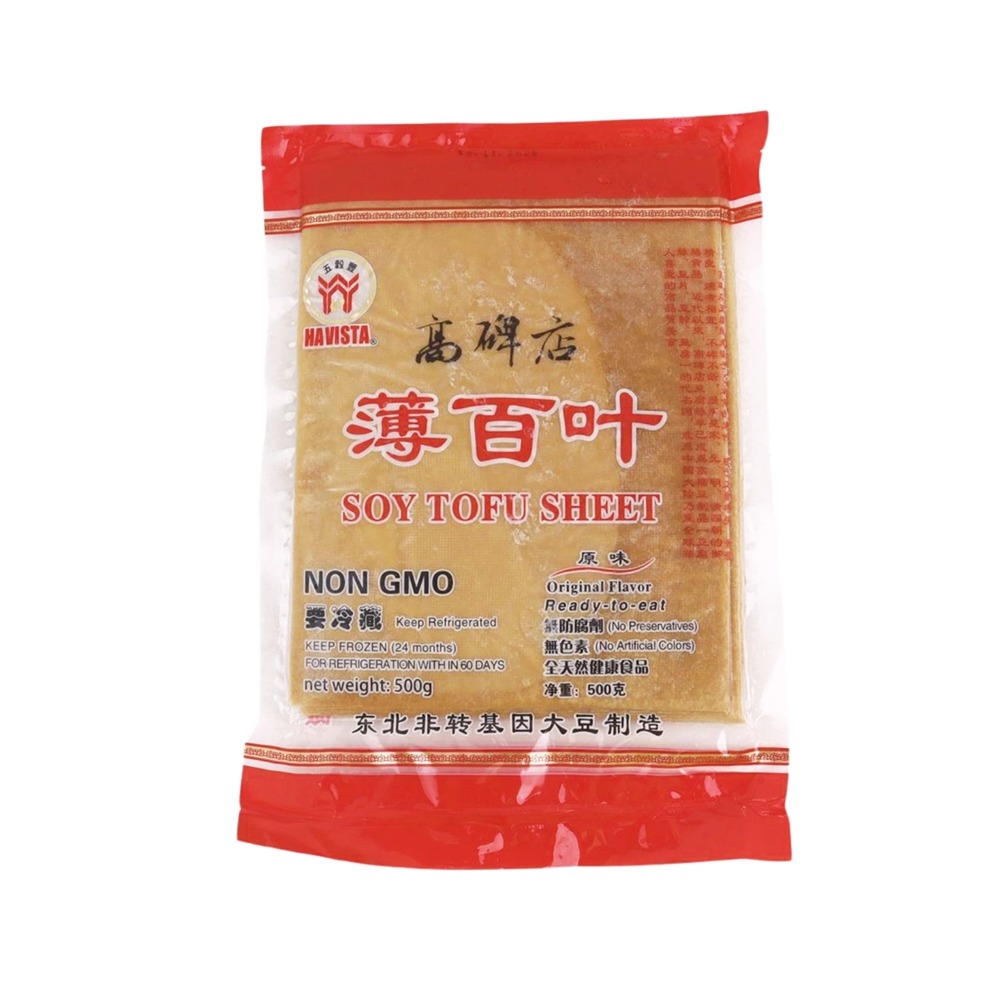 Gaobeidian thin louvers 500g frozen storage-eBest-Tofu,Fruit & Vegetables